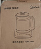 美的（Midea）1.8L大容量養生壺 全自動(dòng)煮茶壺24h預約燒水壺12h智能恒溫11檔控溫電熱水壺 花茶壺煮茶器YSNC1806 曬單實(shí)拍圖