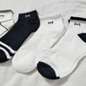 貓人正品100%純棉襪子吸汗防臭抗菌耐磨船襪運動(dòng)青年潮流男襪短筒 白色+淺灰+藍色+綠色+深灰+黑色 10A抗菌純棉抗起球 6雙 均碼 曬單實(shí)拍圖