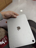 Apple/蘋(píng)果 iPad11英寸 A16芯片2025年款 平板電腦 (256GB WLAN版/學(xué)習辦公娛樂(lè ))銀色 曬單實(shí)拍圖