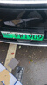悅野 新能源車(chē)牌架框 汽車(chē)牌照框號牌保護框架牌照托邊框牌照框全包黑 曬單實(shí)拍圖