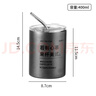 拜杰304不銹鋼咖啡杯杯子雙層冰霸杯保冷保溫馬克杯水杯帶吸管400ML 曬單實(shí)拍圖