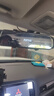 70邁 70MAI行車(chē)記錄儀S400 1440P高清夜視 前后雙錄 大光圈流媒體后視鏡 曬單實(shí)拍圖