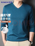 羅蒙含桑蠶絲長(cháng)袖T恤男士POLO上衣冰絲V領(lǐng)體恤衫打底衫內搭男裝 曬單實(shí)拍圖