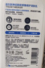 適樂(lè )膚（CeraVe）C乳236ml（男士女士生日禮物保濕補水乳液身體乳面霜張凌赫同款） 曬單實(shí)拍圖