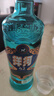 洋河高線(xiàn)光瓶酒 藍洋河 42度 500ml 單瓶裝 綿柔濃香型白酒 曬單實(shí)拍圖