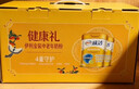 伊利欣活金裝中老年奶粉  禮盒 送長(cháng)輩營(yíng)養品乳鐵蛋白益生菌 800g*2 曬單實(shí)拍圖
