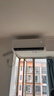 華凌空調超省電1.5匹 新一級能效 家用空調掛機 巨省電變頻智能冷暖空調  銅管蒸發(fā)器 超省電 大1.5匹 KFR-35GW/N8HA1Ⅲ-P 曬單實(shí)拍圖
