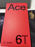 一加 Ace 6T 12GB+256GB 閃速黑 oppo 第五代驍龍 8 165Hz 超高刷電競屏 學(xué)生游戲拍照手機 國家補貼 曬單實(shí)拍圖