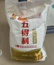 五得利面粉八星雪花麥芯小麥粉10斤  中筋多用途饅頭餅面條 曬單實(shí)拍圖