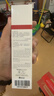 薇諾娜（WINONA）第二代特護霜50g舒敏補水修護乳液面霜敏感護膚品女神節禮物 曬單實(shí)拍圖