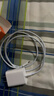 固質(zhì)蘋(píng)果充電器6-17系列正品充電線(xiàn)氮化鎵40/45W快充線(xiàn)PD套裝適配原裝iPhone14ProMax手機充電頭數據線(xiàn) 【蘋(píng)果6-14系列】20W快充頭+閃充線(xiàn)丨1米套裝 曬單實(shí)拍圖