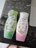 ABC 私處清潔洗液抑菌洗液私密處洗液私密處清潔液瓶組合裝200ml*2瓶 曬單實(shí)拍圖