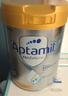 愛(ài)他美（Aptamil）白金澳洲版 幼兒配方奶粉 3段(12-36個(gè)月) 900g 3罐箱裝 曬單實(shí)拍圖