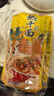 掌面俠武漢熱干面180g*8湖北特產(chǎn)正宗旗艦店速食堿水掛面帶調料包 曬單實(shí)拍圖
