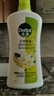 滴露（Dettol）沐浴露茉莉綠茶保濕950g 沐浴乳液男女士淋浴露留香持久止癢 曬單實(shí)拍圖
