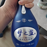 洋河 夢(mèng)之藍龍鳳呈祥 52度550ml*2禮盒裝 綿柔濃香型白酒 曬單實(shí)拍圖