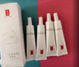 羽西【肖戰同款】白玉防曬隔離妝前多效合一通勤SPF50生日禮物送女友 曬單實(shí)拍圖