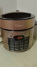 美的（Midea）電壓力鍋京東自營(yíng)電飯煲家用5-8人大容量高壓鍋6L 全自動(dòng)智能預約開(kāi)蓋燉煮雙膽飯鍋MY-YL60Q3-451 曬單實(shí)拍圖
