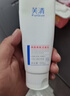 芙清水楊酸煥顏美膚潔面100g洗面奶去黑頭粉刺閉口控油溫和女神節禮物 曬單實(shí)拍圖