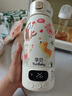 孕貝可燒開(kāi)便攜式恒溫杯 恒溫水壺嬰兒外出沖奶暖奶保溫杯 無(wú)線(xiàn)燒水杯 曬單實(shí)拍圖