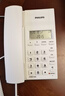 飛利浦(PHILIPS）電話(huà)機座機 固定電話(huà) 辦公家用 免提通話(huà) 免電池 來(lái)電顯示 CORD040白色  曬單實(shí)拍圖