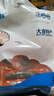 漁大叔 即食母皮皮蝦肉帶籽蝦爬子約18只高蛋白高鈣富含硒休閑零食169g 曬單實(shí)拍圖