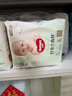 好奇心鉆裝小森林成長(cháng)褲XXL30片*2 曬單實(shí)拍圖