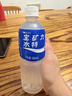 寶礦力水特（POCARI SWEAT） 電解質(zhì)水電解質(zhì)飲料 西柚味運動(dòng)健身補充水分運動(dòng)飲料 整箱裝 500ml*15瓶 整箱裝 曬單實(shí)拍圖