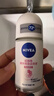 妮維雅（NIVEA）孫穎莎同款抑汗香體止汗露腋下干爽精華爽身走珠液50ml*2  曬單實(shí)拍圖