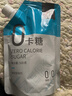 云山半零0卡糖代糖500g*2袋裝 赤蘚糖醇0蔗糖0熱量代替白砂糖咖啡伴侶 曬單實(shí)拍圖