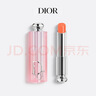 迪奧Dior魅惑變色潤唇膏004珊瑚色 滋潤48小時(shí)護唇口紅生日禮物送女友 曬單實(shí)拍圖