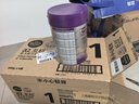 a2至初 1段嬰兒配方奶粉（0-6月齡）850g*6罐 新西蘭進(jìn)口 新國標 曬單實(shí)拍圖