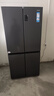 海爾冰箱出品539升四開(kāi)門(mén)十字對開(kāi)門(mén)風(fēng)冷無(wú)霜一級雙變頻干濕分儲統帥560電冰箱以舊換新 阻氧干濕分儲+黑金凈化+一級雙變頻 曬單實(shí)拍圖