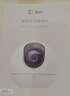 螢石C6c 4K WiFi/4G雙模版 4G網(wǎng)絡(luò )斷網(wǎng)不斷線(xiàn) 800萬(wàn)極清 智能無(wú)線(xiàn)監控器家用AI攝像頭 曬單實(shí)拍圖