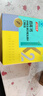 湯臣倍健啟高兒童液體鈣30條*3盒K2維生素d3兒童鈣片青少年4-17歲補鈣  曬單實(shí)拍圖