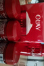 玉蘭油（OLAY）大紅瓶面霜80g抗皺緊致女士保濕面霜護膚品生日禮物送女生 曬單實(shí)拍圖