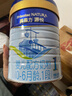 美素佳兒金裝源悅嬰幼兒配方奶粉800克罐裝 1段 800g 6罐 曬單實(shí)拍圖