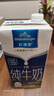 歐德堡（Oldenburger）3.8g原生蛋白 全脂純牛奶1L*6盒 家庭裝 早餐奶 曬單實(shí)拍圖