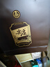 尖莊高光濃香型白酒52度 500mL*2瓶 酒具禮盒五糧液官方授權 酒廠(chǎng)直供 曬單實(shí)拍圖