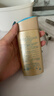 安熱沙ANESSA安熱沙小金瓶60ml防曬乳安耐曬90ml防曬霜SPF50+男女學(xué)生可 小金瓶一支90ml 曬單實(shí)拍圖
