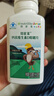 安利（Amway）紐崔萊鈣鎂維生素D咀嚼片兒童鈣片青少年鈣巧克力味 100片 曬單實(shí)拍圖