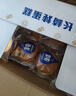華美長(cháng)崎燉蛋糕1000g整箱囤貨糕點(diǎn)禮盒送禮營(yíng)養早餐手撕面包休閑零食 曬單實(shí)拍圖