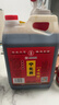 寧化府益源慶 老陳醋5度 1.45L 山西釀造食醋 點(diǎn)蘸拌炒調味 中華老字號 曬單實(shí)拍圖
