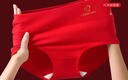 都市麗人紅色內褲女高腰大碼純棉100A抑菌加長(cháng)襠2026馬年本命年三角褲女士 曬單實(shí)拍圖