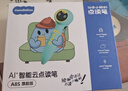 幼學(xué)小蝌蚪點(diǎn)讀筆A8S幼兒童1-3-6-12歲raz分級閱讀繪本英語(yǔ)早教幼學(xué)毛毛蟲(chóng) 【容量自由】A8S旗艦版-64G 曬單實(shí)拍圖