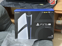 索尼（SONY）【國內保稅倉】索尼ps5Pro家用游戲機主機【支持雙影奇境】 日版PS5 Pro數字版2TB（24小時(shí)內發(fā)） 官方標配 曬單實(shí)拍圖
