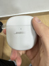BOSE【王鶴棣同款】QuietComfort 消噪耳塞 真無(wú)線(xiàn)藍牙耳機主動(dòng)降噪 大鯊4代 大鯊3代 小鯊2代音場(chǎng)調教 大鯊三代-晨霧白 曬單實(shí)拍圖