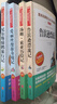 讀書(shū)吧六年級下冊（4冊帶考點(diǎn)手冊）魯濱遜漂流記 湯姆·索亞歷險記 愛(ài)麗絲漫游奇境記 尼爾斯騎鵝旅行記 曬單實(shí)拍圖