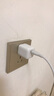倍思 小冰充20W氮化鎵蘋(píng)果充電器套裝適用蘋(píng)果8-14含Lightning口20W數據線(xiàn)1米線(xiàn)iPhone快充PD插頭 白 曬單實(shí)拍圖