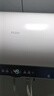 海爾（Haier）電熱水器60升ME3 【咨詢(xún)客服領(lǐng)補貼】一級能效家用儲水式 金剛無(wú)縫膽速熱鎂棒免更換WIFI智聯(lián) 80L 3000W 大水量家庭ME3行業(yè)第一 曬單實(shí)拍圖